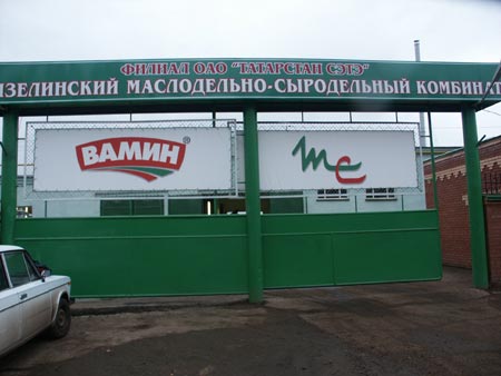 Шлюхи Вк Мензелинск